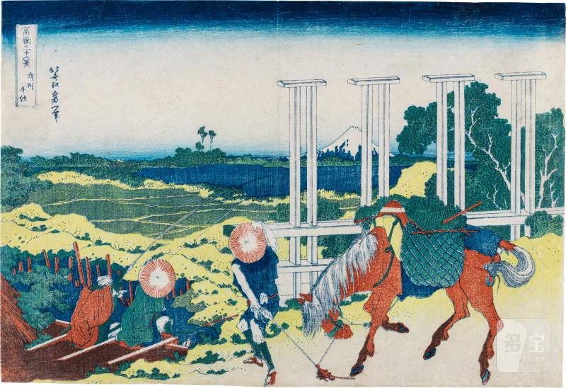 Katsushika Hokusai (1760-1849) | Senju in Musashi Province (Bushu Senju) | Edo period, 19th century